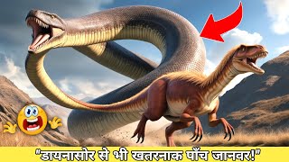 quotTop 5 Deadly Prehistoric Beasts – Scarier Than Dinosaursquot [upl. by Yrojram22]