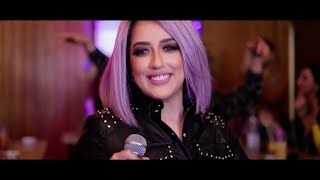 Mariem Noureddine  DAY DAY  Official Video   دَيْ دَيْ  مريم نور الدين [upl. by Armstrong]