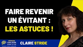 Reconquérir son ex évitant  lerreur à ne surtout pas commettre [upl. by Bev]