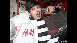 HAUL  SOLDES HIVER 2019 [upl. by Pitarys161]