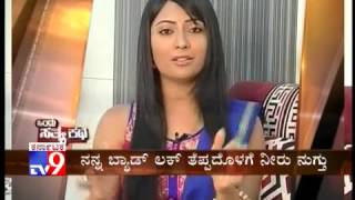 Ondu Sathya Kathe  Radhika Pandit Shares Real Incident Story [upl. by Aiekat312]