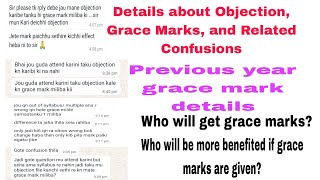 osssc pharmacist and mphwm exam grace mark  answer key expected date osssc pharmacist grace mark [upl. by Michaella]