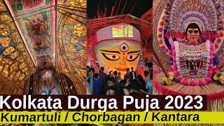 Kolkata Durga Puja Pandal 2023 Durga Puja Kolkata Kumortuli Chorbagan Kantara [upl. by Rise753]