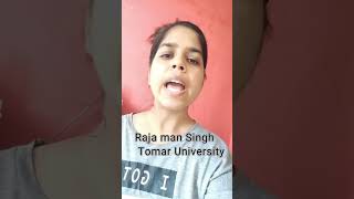 Raja man Singh Tomar music and art University admission start 7 July 2023 admissionsopen gwalior [upl. by Akina]