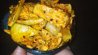 आम से भी ज्यादा स्वादिष्ट अचार।।जलपाई के अचार की विधि।। JALPAI ACHAAR RECIPE।। बिना सिरका का अचार।। [upl. by Basset688]