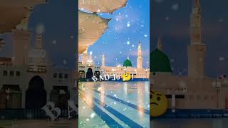 darood UN par Salam UN par🤲🤲 [upl. by Winona]