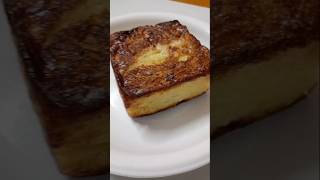 French Toast Recipe 🤤🍞 food dessert breadrecipe shots [upl. by Erida]