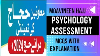 Psychology Assessment  Part 2  Muhammad Aqib [upl. by Ihn]