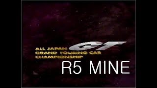 1994 JGTC R5 MINE [upl. by Rento]