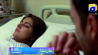 Jaan Nisar Episode 43 Promo  Tonight at 800 PM only on Har Pal Geodanishtaimoor [upl. by Gipps953]