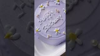 Simple Bento Cake Decoration ❤️ cakedecoratingtutorials cakedecorationtutorial cake [upl. by Shir]