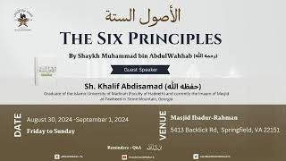 Lecture 4 The Means to Have a Happy amp Successful family  Sh Khalif Abdisamad [upl. by Naicad]