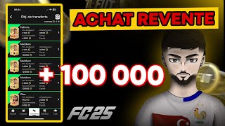 📈 La MEILLEUR tech D’ACHAT REVENTE sur FC25 ✅ [upl. by Ailin]