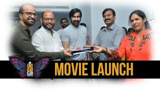 Disco Raja Movie Launch  Ravi Teja  Payal Rajput  Thaman S  Silly Monks [upl. by Bethesda260]