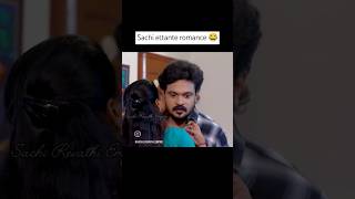 ഇന്ന് സച്ചി ഏട്ടൻ റൊമാന്റിക് ആഹ് 😂 sachi chembaneerpoovu asianet serial malayalam trend fun [upl. by Talmud646]