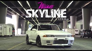 Downshift Nissan Skyline GTR R32 4K Ultra HD [upl. by Azzil507]