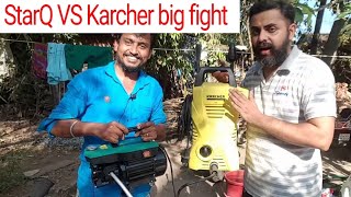 Karcher k2 versus starQ W3 comparison [upl. by Retluoc]