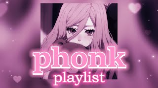 спокойный фонк  phonk playlist  chill phonk [upl. by Ecirtnuahs261]