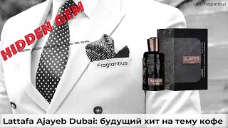 Lattafa Ajayeb Dubai будущий хит на тему кофе [upl. by Silberman]