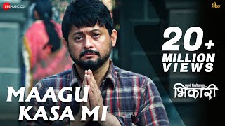 Maagu Kasa Mi  Bhikari  Swwapnil Joshi  Ajay Gogavale  Vishal Mishra [upl. by Bromley]