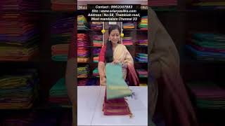 Vazhainaru Pattu Sarees  Diwali Delight Sale 🎉  New Arrivals [upl. by Roosevelt]