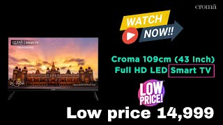 croma 43 inches SMART TV full review with details croma tv smarttv ratantata [upl. by Novets]