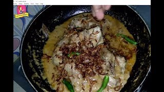 বাংলাদেশী চিকেন রোস্ট ।। Chicken Roast Bangla Recipe  Delicious Chicken Recipe [upl. by Hirza]