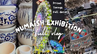 Numaish 2024 Hyderabad  Nampally Exhibition  Complete Tour With Prices  Numaish Exhibition2024 [upl. by Farl]