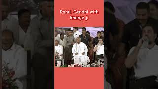 Rahul Gandhi with kharge ji popularleader indianpolitician viralyoutubeshorts [upl. by Cornia]