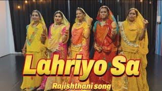 Lahriyo Sa  Teej Special Rajasthani latest song  Simple Dance Choreography sitadohre [upl. by Coulter]