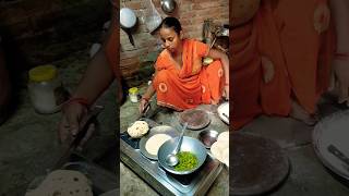 roti banate huekhana kaushilya bhojanreels shorts viralshortvideokhana [upl. by Aihsilat142]