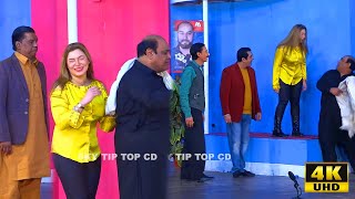 Zafri khan and Khushboo  Iftikhar Thakur  Agha Majid  Punjabi Stage Drama 2021  Comedy Clip 2021 [upl. by Hcelemile]