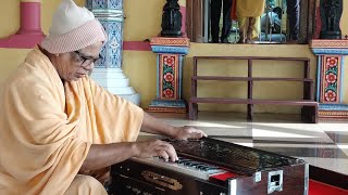 Hari Sankirtan by Maharaj Shri Kinkar Namananda Ji at Thakur Sitaram Das Nilachal Ashram Puri [upl. by Wickman630]