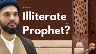 ArabicEN IntraFaith Program ksijmediamombasa  Misconception of Unlettered or Illiterate Prophet [upl. by Paquito695]