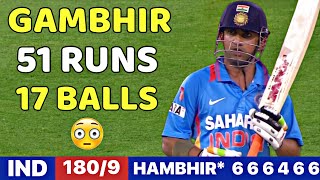 India vs New Zealand 2007 13th Match ICC T20 GAMBHIR Half Century Most Shocking Batting EVER😱🔥 [upl. by Gnaig]