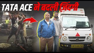 Tata Ace ने बदली सुभाष की जिंदगी  अब कमा रहे हैं हर महीने अच्छी खासी कमाई  91Trucks tata [upl. by Anirres]