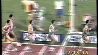 1997 Athens World Championships Mens 1500m [upl. by Sokairyk]