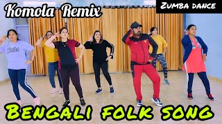 Bollywood songs Zumba dance workout for belly fat 🔥 Komola Remix  Dj  Bengali Folk Song [upl. by Haleelahk]