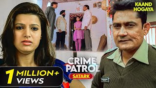 प्यार और राजनीतिक दुश्मनी का खौफनाक अंत  Crime Patrol  Crime Patrol Satark  TV Show [upl. by Annaoy]