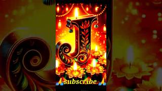 Diwali trending Diwali beautiful name letters ❤️lovers ytshorts short whatsappstatus [upl. by Euridice]