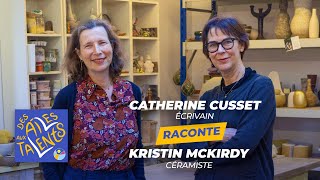 Catherine Cusset raconte Kristin McKirdy [upl. by Herta]