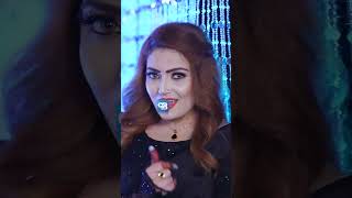 Gul Rukhsar Mayda Baran Pashto song 2024 song pashtosong pashtomusic gulrukhsar pashtogane [upl. by Leiso469]