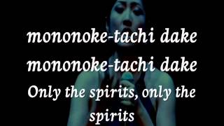 Mononoke Hime Vocal  Masako Hayashi live concert with lyrics and translation [upl. by Gentes]