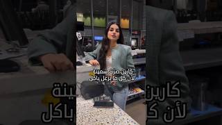 تحدي ال 100 يوم  كل يوم معلومة جديدة لنوصل لمليون مشترك ♥️ drchallenge طب صحة medup [upl. by Vitale634]