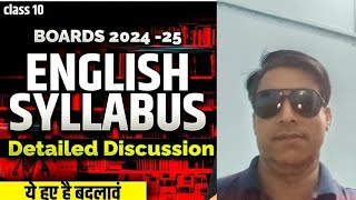 High School U P Board2025 Syllabus viralvideo highschool syllabus trending [upl. by Mashe]