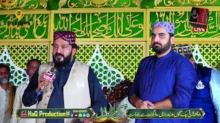 Alhaj Iftikhar Ahmad Rizvi Amazing New Naqabat Video September [upl. by Daren]