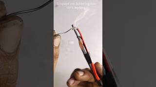 101 Working  Rs5 में Soldering iron  Make A Soldering iron solderingiron shortsvideo shorts [upl. by Christensen466]