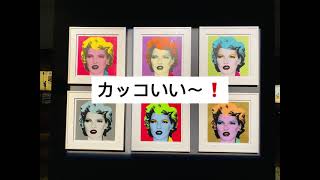 バンクシー展「天才か反逆者か」名古屋 旧ボストン美術館にて [upl. by Evol]