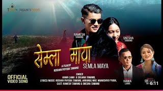 Semla Maya  New Tamang Love Song  Ramesh Tamang  Snesha Tamang  Hawa Lama  Srijana Tamang [upl. by Fidelio371]