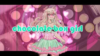 【Gekiyaku】weevildoing  ChocolateBox Girl  COVER PV [upl. by Sudnak]